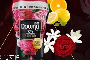 當妮留香珠孕婦可用嗎？downy留香珠孕婦慎用