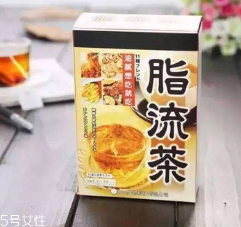脂流茶月經(jīng)期間能喝嗎？