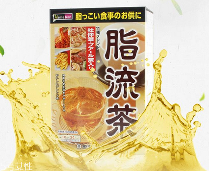 脂流茶什么味道？脂流茶會難喝嗎？