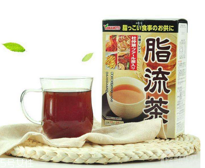 脂流茶什么味道？脂流茶會難喝嗎？