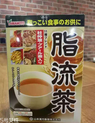 脂流茶說(shuō)明書 脂流茶服用說(shuō)明