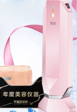 童顏機(jī)孕婦可以用嗎？童顏機(jī)禁忌人群