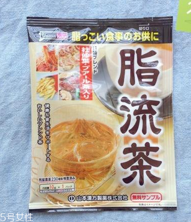 脂流茶喝了會(huì)拉肚子嗎？