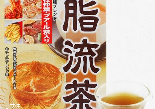 脂流茶和糖流茶哪個好？脂流茶和糖流茶選哪個