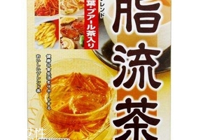 脂流茶懷孕可以喝嗎？孕婦可以喝脂流茶嗎？