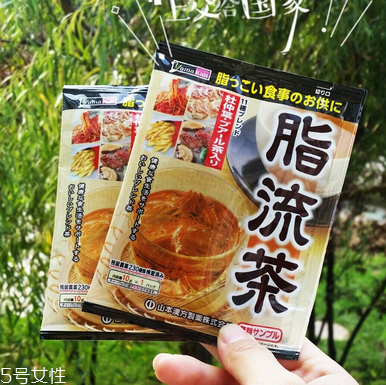 脂流茶喝了有什么反應(yīng)？