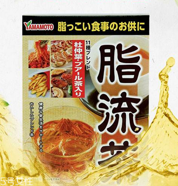 脂流茶能隔夜喝嗎？隔夜的脂流茶還能喝嗎？