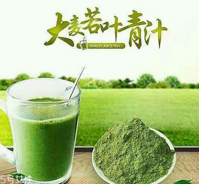 大麥若葉青汁是寒性的嗎？