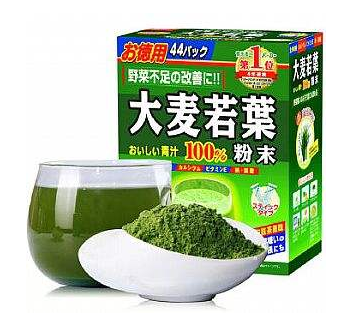 大麥若葉青汁是寒性的嗎？