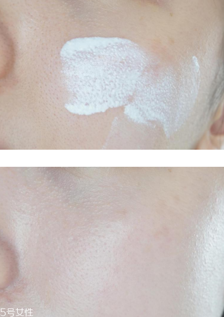 雅詩蘭黛晶透沁白防曬搖搖乳成膜快嗎？適合油痘皮嗎？