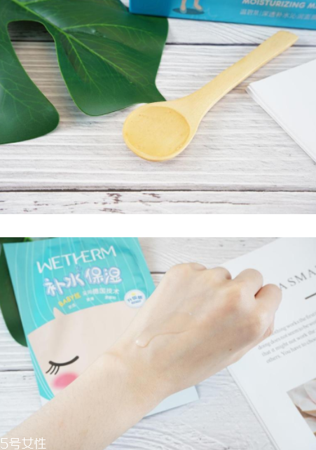 溫碧泉深透補(bǔ)水沁潤面膜孕婦能用嗎？適合敏感肌嗎？