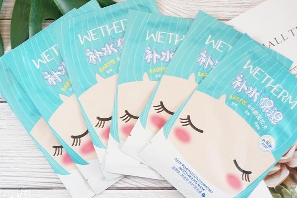 溫碧泉深透補(bǔ)水沁潤面膜孕婦能用嗎？適合敏感肌嗎？