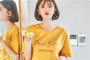 夏天穿什么顏色短袖好看？最好看的短袖顏色推薦