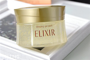 怡麗絲爾睡眠面膜用完要洗嗎 怡麗絲爾睡眠面膜使用測(cè)評(píng) 怡麗絲爾睡眠面膜用完要洗嗎 怡麗絲爾睡眠面膜使用測(cè)評(píng)