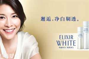 資生堂怡麗絲爾怎么樣 怡麗絲爾護(hù)膚品分型 資生堂怡麗絲爾怎么樣 怡麗絲爾護(hù)膚品分型