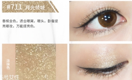 hazel feel眼影哪個(gè)顏色好看 hazel feel眼影色號(hào)試色 hazel feel眼影哪個(gè)顏色好看 hazel feel眼影色號(hào)試色