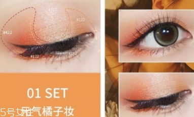 hazel feel眼影哪個(gè)顏色好看 hazel feel眼影色號(hào)試色 hazel feel眼影哪個(gè)顏色好看 hazel feel眼影色號(hào)試色