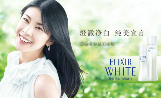 資生堂怡麗絲爾怎么樣 怡麗絲爾護(hù)膚品分型 資生堂怡麗絲爾怎么樣 怡麗絲爾護(hù)膚品分型