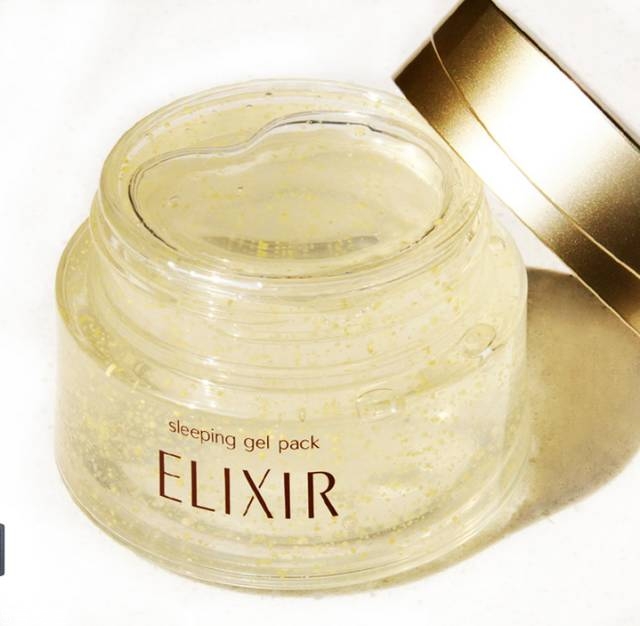 怡麗絲爾睡眠面膜用完要洗嗎 怡麗絲爾睡眠面膜使用測(cè)評(píng) 怡麗絲爾睡眠面膜用完要洗嗎 怡麗絲爾睡眠面膜使用測(cè)評(píng)