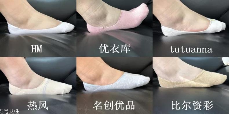 船襪哪個牌子最好穿 親測6個熱門品牌船襪 船襪哪個牌子最好穿 親測6個熱門品牌船襪