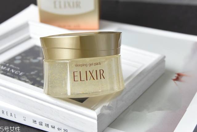 怡麗絲爾睡眠面膜用完要洗嗎 怡麗絲爾睡眠面膜使用測(cè)評(píng) 怡麗絲爾睡眠面膜用完要洗嗎 怡麗絲爾睡眠面膜使用測(cè)評(píng)