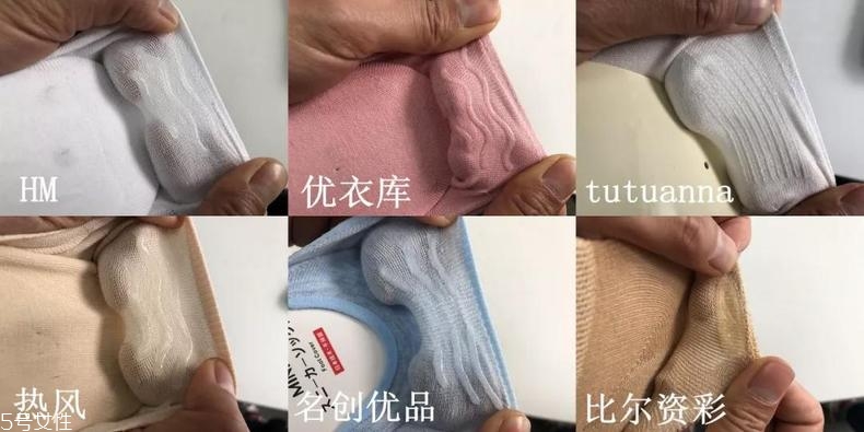 船襪哪個牌子最好穿 親測6個熱門品牌船襪 船襪哪個牌子最好穿 親測6個熱門品牌船襪