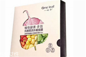 一葉子面膜用完后需要洗臉么 一葉子面膜安全嗎 一葉子面膜用完后需要洗臉么 一葉子面膜安全嗎