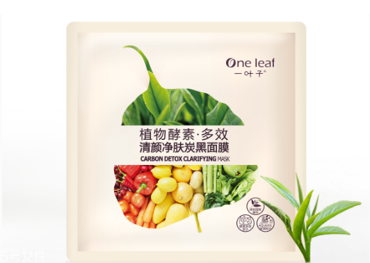 一葉子面膜用完后需要洗臉么 一葉子面膜安全嗎 一葉子面膜用完后需要洗臉么 一葉子面膜安全嗎