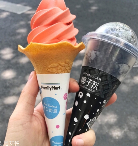 全家西柚冰淇淋多少錢？全家西柚冰淇淋哪里買