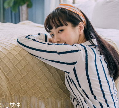 睡衣多久洗一次？睡衣穿幾天洗一次