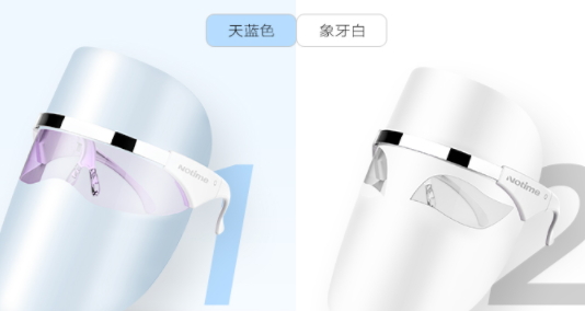 光譜美容儀真的有用嗎？光譜美容儀原理