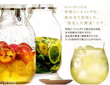 酵素能去痘痘嗎？酵素對(duì)痘痘有效果嗎？