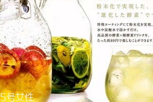 酵素能去甲醛嗎？去甲醛用酵素有用嗎？