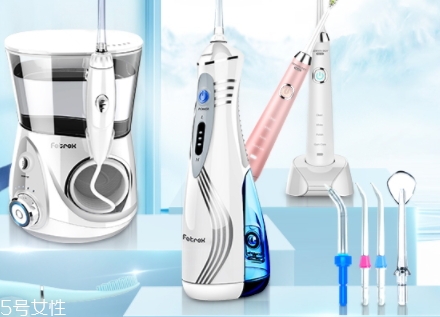 沖牙器哪個(gè)牌子好？2022牙齒沖牙器排名