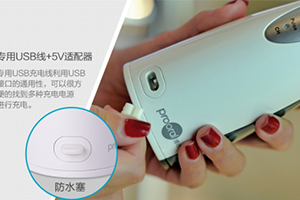 沖牙器怎么充電？沖牙器怎么開機