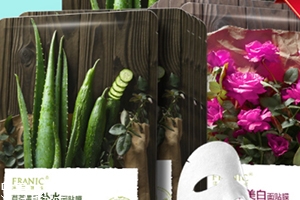 美白面膜可以加熱嗎？美白面膜可以泡熱水嗎