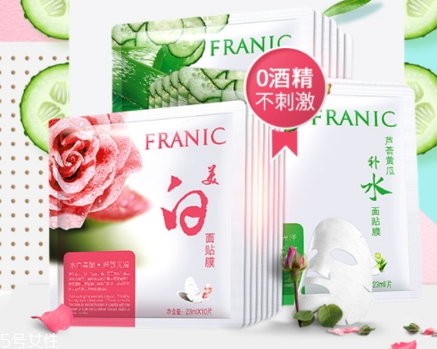 美白面膜可以加熱嗎？美白面膜可以泡熱水嗎