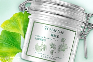 祛斑面膜可以天天敷嗎？祛斑面膜多久敷一次