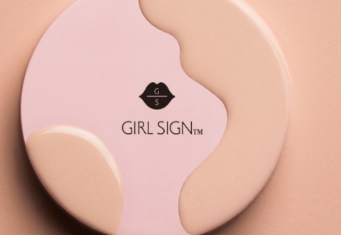 紀(jì)皙妍是什么牌子？紀(jì)皙妍口紅怎么樣？