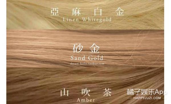 亞麻棕色頭發(fā)圖片 亞麻棕色適合什么膚色 亞麻棕色頭發(fā)圖片 亞麻棕色適合什么膚色