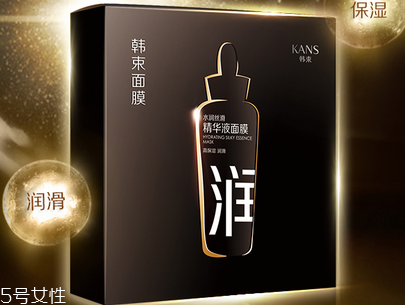 韓束有幾個(gè)系列 韓束黑面膜的主要功效 韓束有幾個(gè)系列 韓束黑面膜的主要功效