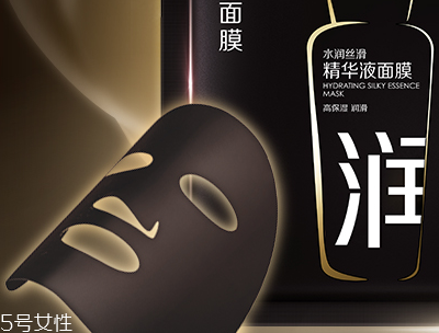 韓束黑面膜適合什么膚質(zhì)和年齡 韓束黑面膜價格 韓束黑面膜適合什么膚質(zhì)和年齡 韓束黑面膜價格