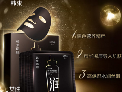 韓束黑面膜適合什么膚質(zhì)和年齡 韓束黑面膜價格 韓束黑面膜適合什么膚質(zhì)和年齡 韓束黑面膜價格