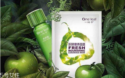 一葉子是純植物嗎 一葉子面膜的正確使用方法 一葉子是純植物嗎 一葉子面膜的正確使用方法