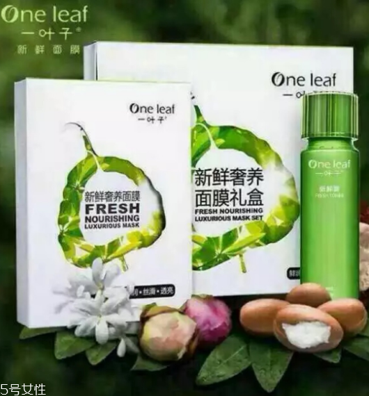 一葉子面膜用完后需要洗臉么 一葉子面膜安全嗎 一葉子面膜用完后需要洗臉么 一葉子面膜安全嗎