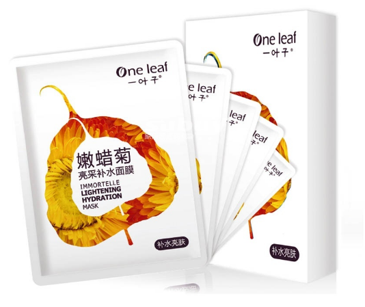 一葉子面膜用完后需要洗臉么 一葉子面膜安全嗎 一葉子面膜用完后需要洗臉么 一葉子面膜安全嗎