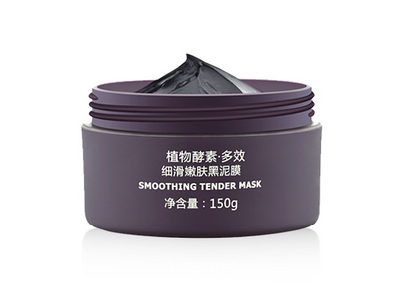 一葉子黑泥面膜好用嗎 一葉子植物酵素黑泥面膜價格 一葉子黑泥面膜好用嗎 一葉子植物酵素黑泥面膜價格