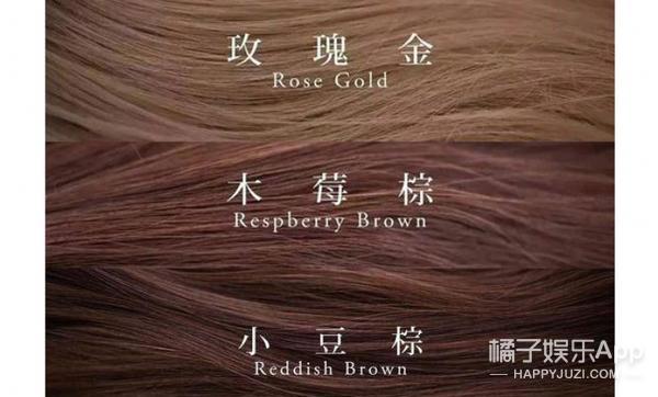 亞麻棕色頭發(fā)圖片 亞麻棕色適合什么膚色 亞麻棕色頭發(fā)圖片 亞麻棕色適合什么膚色