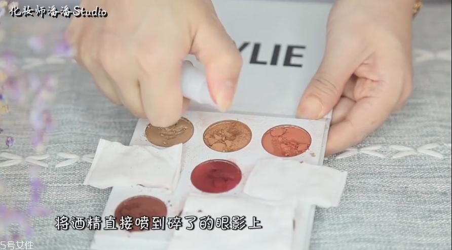 碎眼影怎么修復(fù) 眼影摔碎了怎么辦 碎眼影怎么修復(fù) 眼影摔碎了怎么辦