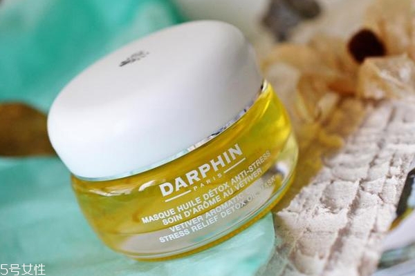 darphin巖蘭草舒壓花瓣精露面膜怎么樣？能做晚霜嗎？